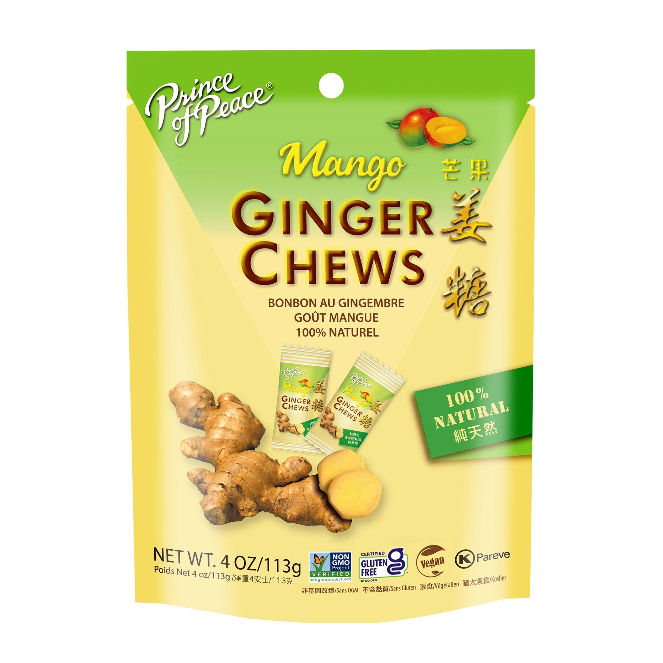 Ginger Chews 4 oz